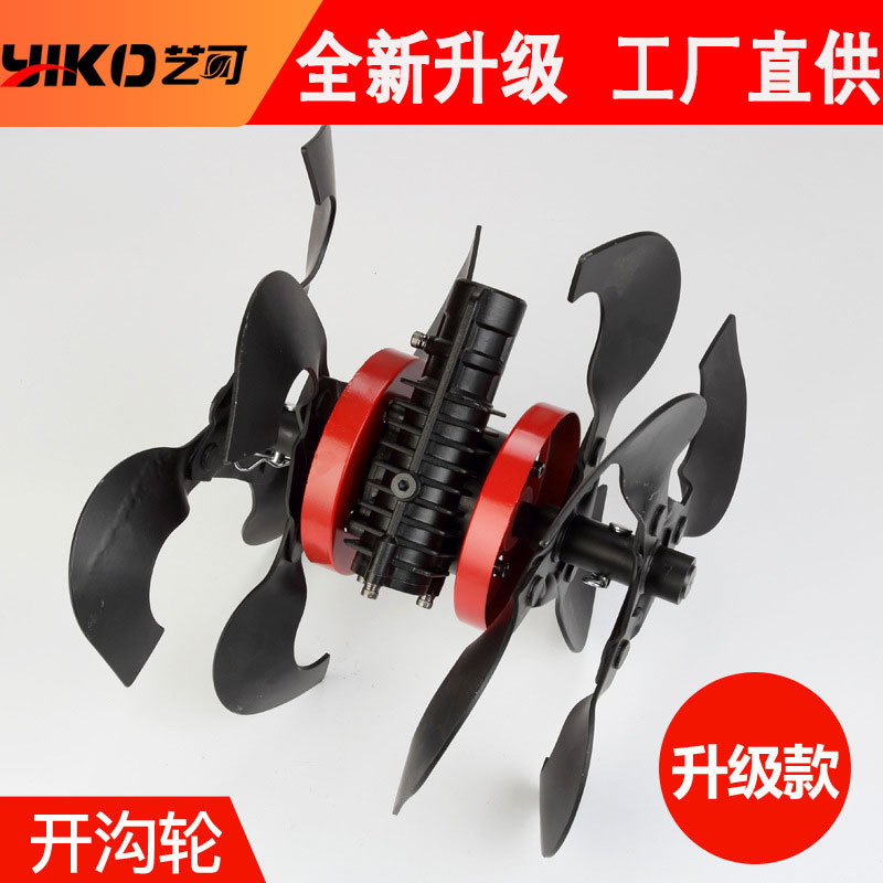 Picture of Factory direct supply lawn mower upgrade weeding wheel loosening wheel ditching wheel 26-9 teeth/28-9 teeth loosening and weeding wheel