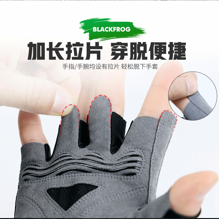 Picture of BLACKFROG Half Finger Cycling Gloves Shock Absorption Breathable Summer Outdoor Sports Mountain Bike Cycling Gloves