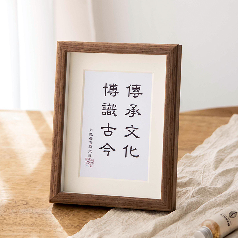 Picture of Wooden Photo Frame Table 6-Inch 7-Frame Wall-Mounted Washed Photos Made into Photo Album Wall-Mounted Plus Printing High-End Frame