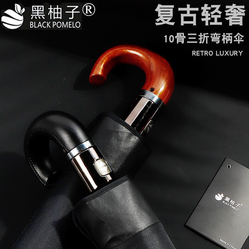 Picture of 10 bone automatic umbrella self-opening opaque black rubber sunscreen sun umbrella curved handle three-fold umbrella advertising logo