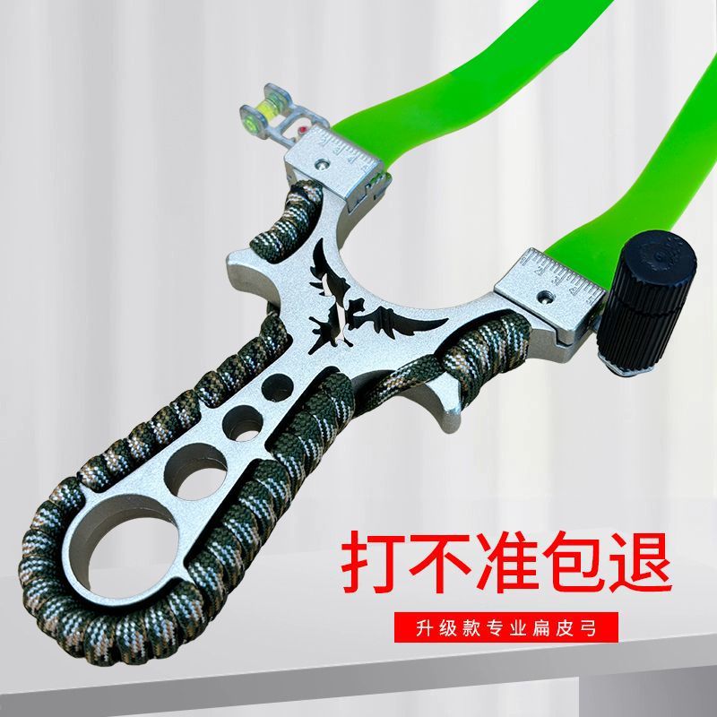 Picture of New Aviation Aluminum Alloy Flying Eagle Slingshot for Adults Outdoor Practical Competition Flat Rubber Band Set Single Laser Aiming Tactical