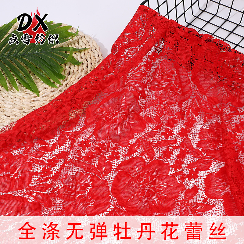 Peony Lace Mesh Polyester Non-elastic Lingerie Lace Garment Accessories Children's Wear dress Hair Belt Jewelry