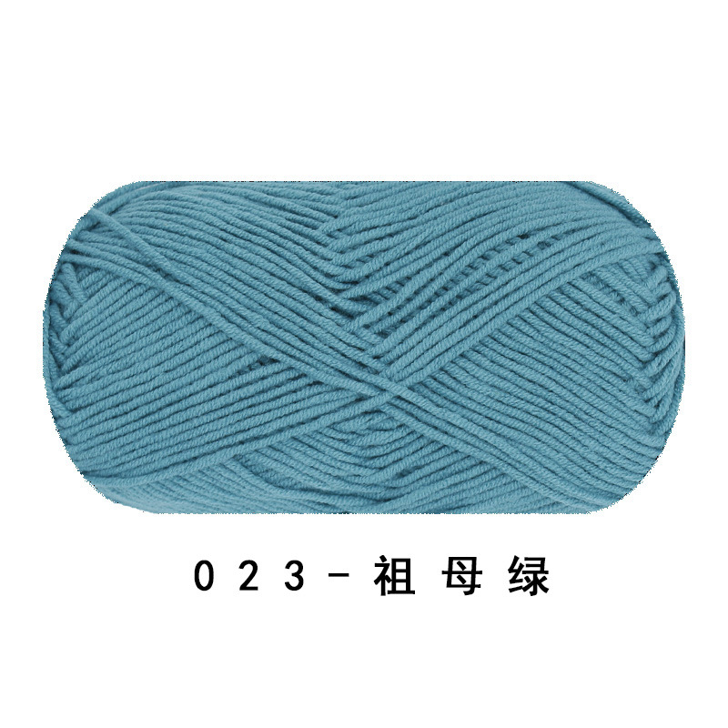 Picture of Ruyi bird 4 strands of milk combed cotton diy woven hand crocheted doll blanket pillow four strands of fine wool ball