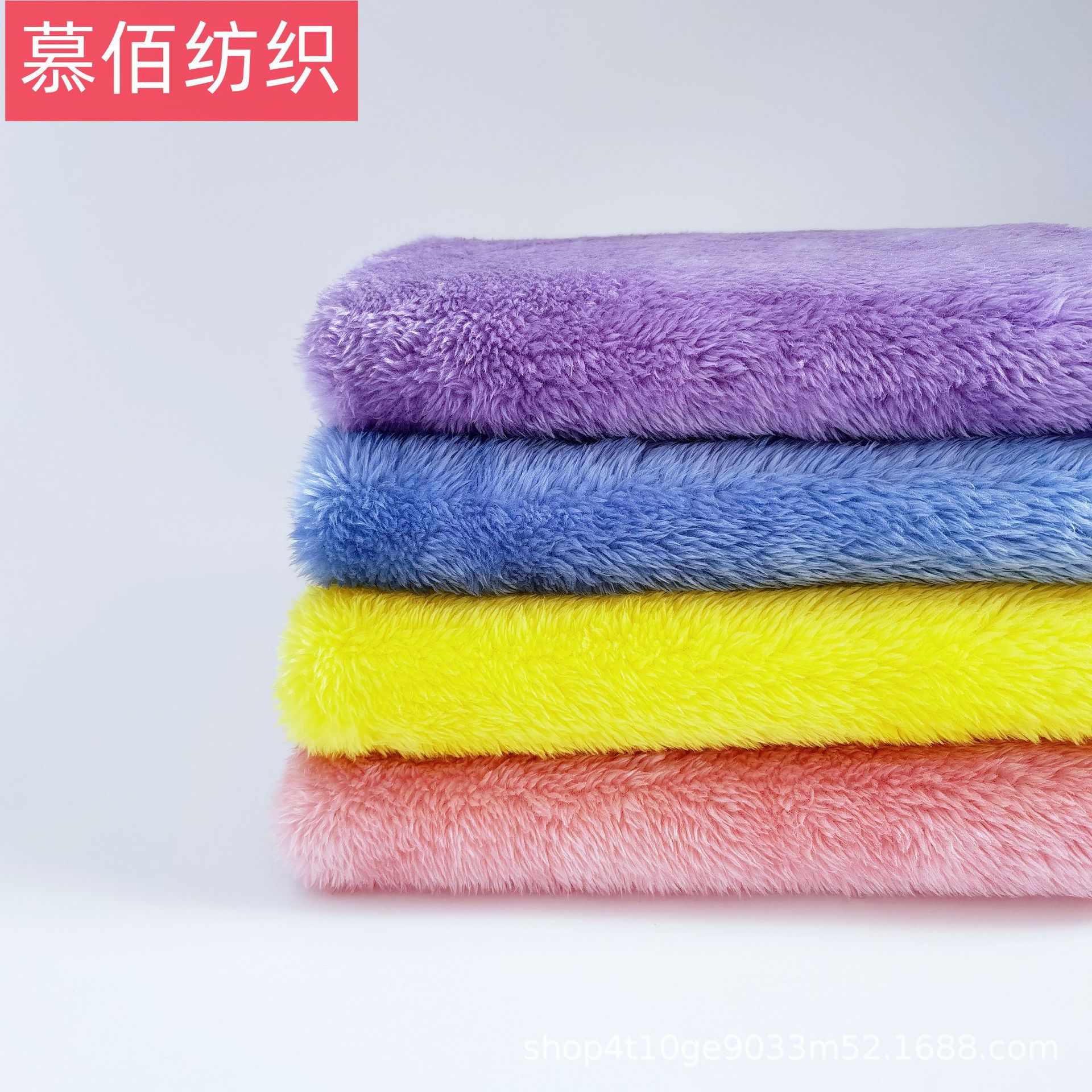 Polyester Double-sided Arctic Fleece Lamb Fleece Warm Home Wear Fabric Blanket Pet Mat Fabric