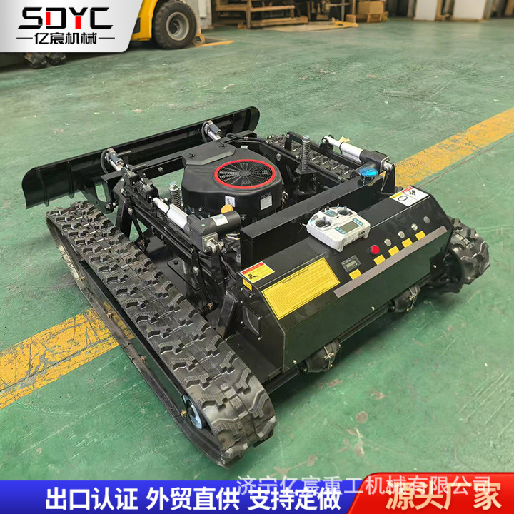 Foreign Trade Tracked Remote Control Lawn Mower All-Terrain Automatic Weeder Household Small Agricultural Robot Lawn Mower