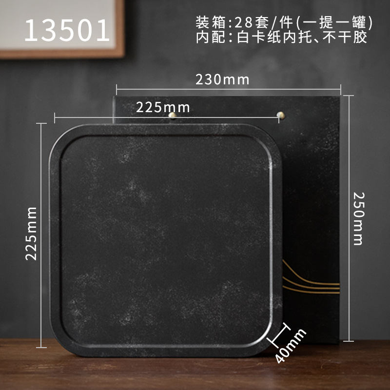 Picture of Pu'er Tea Cake Storage Box 0.35 Thickened Tinplate 200g357g Tea Cake Storage Tank Gift Box Empty Box