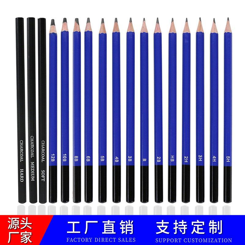 Picture of Factory direct selling painting sketch pencil wholesale soft medium hard charcoal pen painting