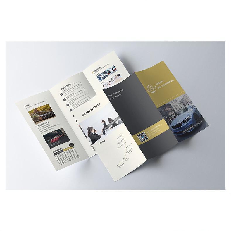 A4 Promotional Paper Folding Printing 70% off Pages 60% off Pages Product Manual Special-Shaped Printing Qingdao Factory