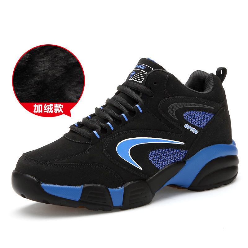 Men's Cotton and Velvet Sports Running Shoes Couple's Warm Mountaineering Hiking Air Cushion Sneakers
