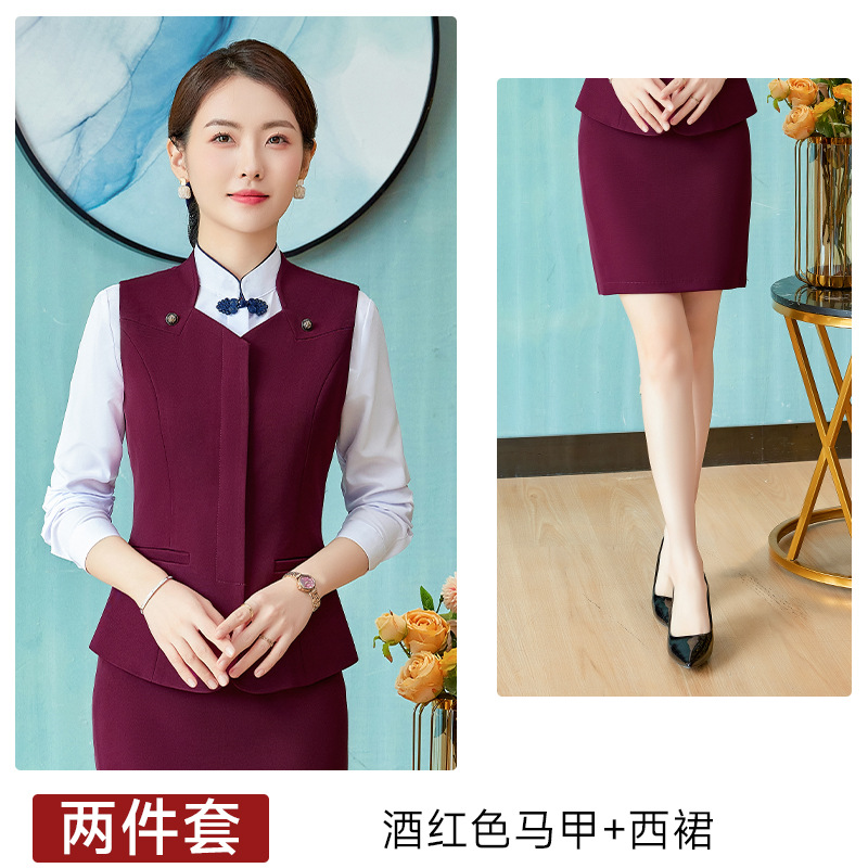 Picture of Professional vest suit female customer service Foreman tooling new fashion stewardess uniform hotel front desk work clothes customized