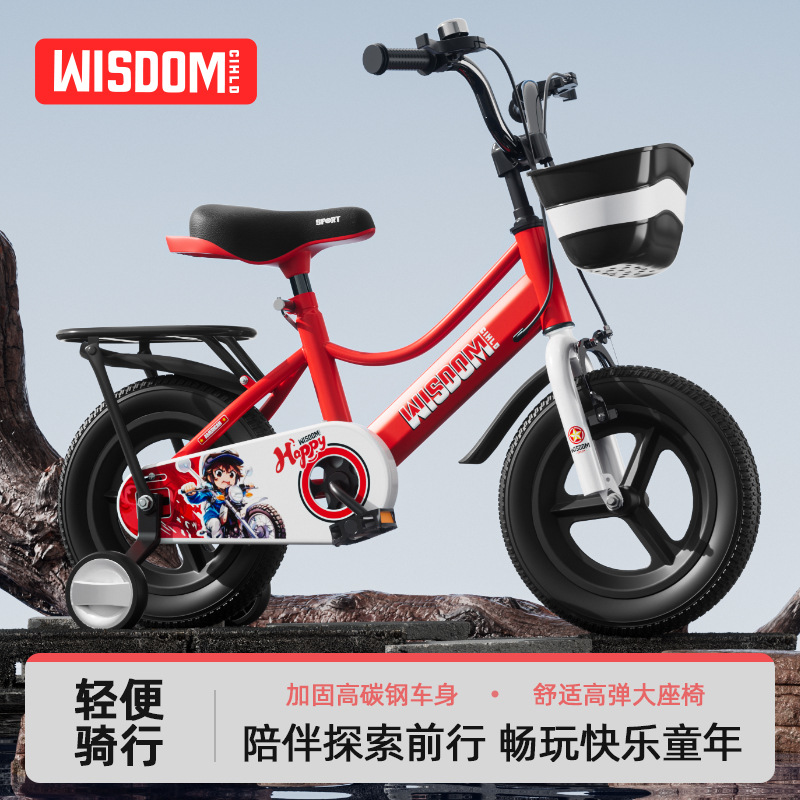Picture of Children's Bicycle 3-Year-Old Baby Bicycle 5-Year-Old Boy and Girl Stroller 14-Inch 16inch 18inch Kidsren's Bicycle