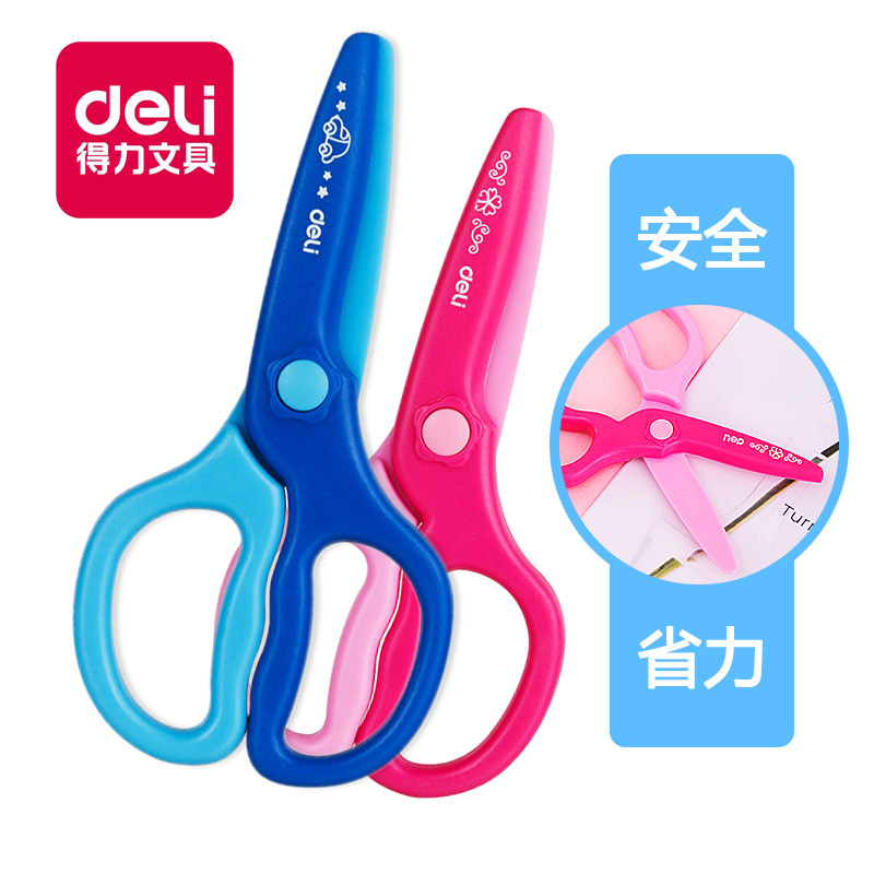 Picture of Deli stationery 6067 children's scissors hand origami student scissors Kindergarten paper-cutting knife plastic scissors wholesale