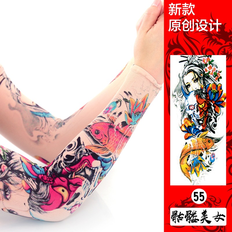 Picture of Ice Silk Tattoo Sleeve Men's Outdoor Driving Sunscreen Sleeve Women's Riding Arm Arm Sleeve Trendy Men's Flower Arm Sleeve