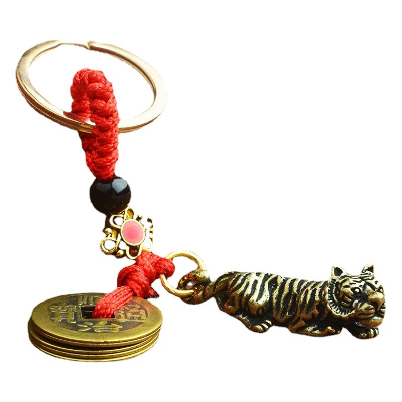 Brass Chinese style three-dimensional Twelve 12 Zodiac keychain red rope Guardian God five Emperor money pendant keychain wholesale