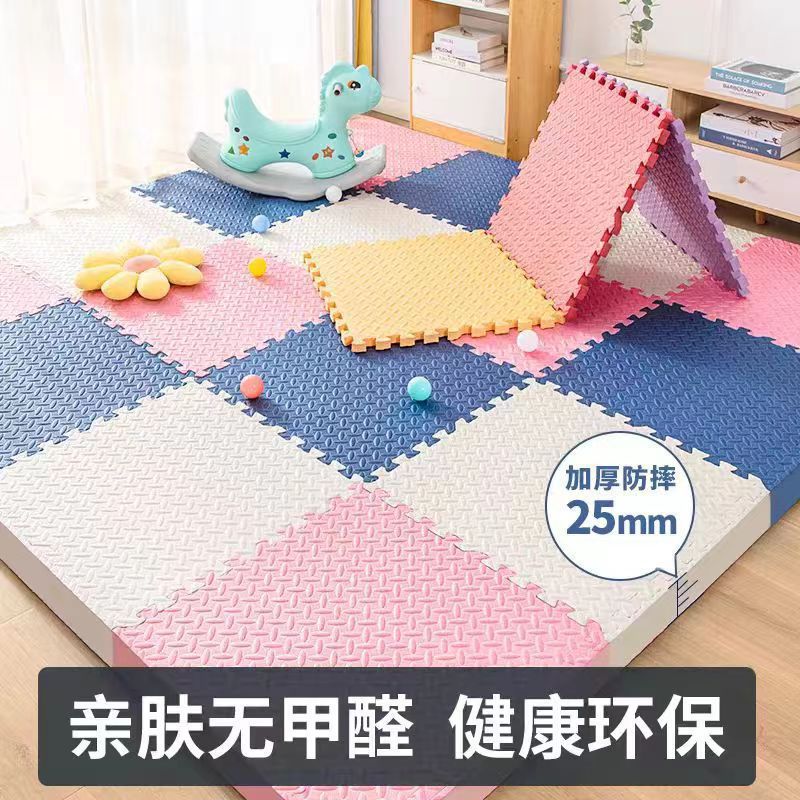 Xpe Splicing Mat Thickeneded Foam Floor Mat Kidsren's Baby Climbing Mat Xpe Mat Full Absorbent and Stain-Resistant Puzzle