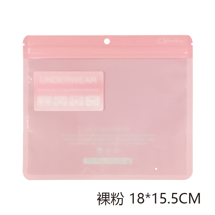 Picture of Underwear packaging bag unisex leggings self-sealing bag underwear zipper bag underwear self-sealing sealed bag logo