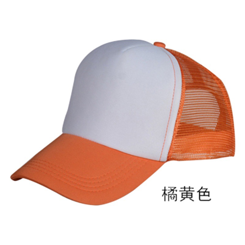 Factory direct advertising cap light plate blank net cap embroidery work travel cap printing logo baseball