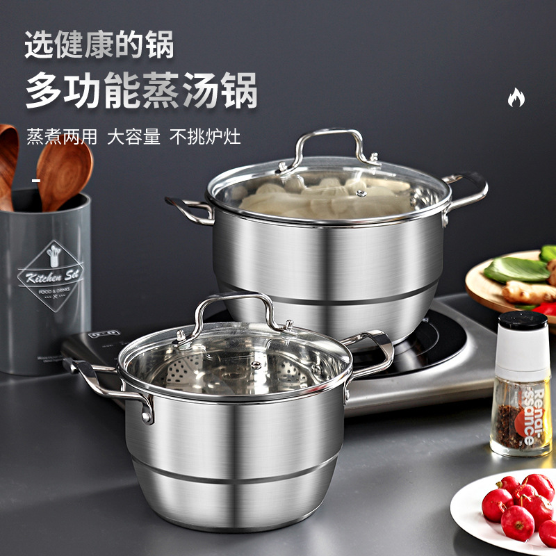 Picture of Stainless Steel Diamond Soup Pot with Steaming Sheet Household Multi-Functional Soup Pot with Steaming Grids Steamer Opening Gift Pot