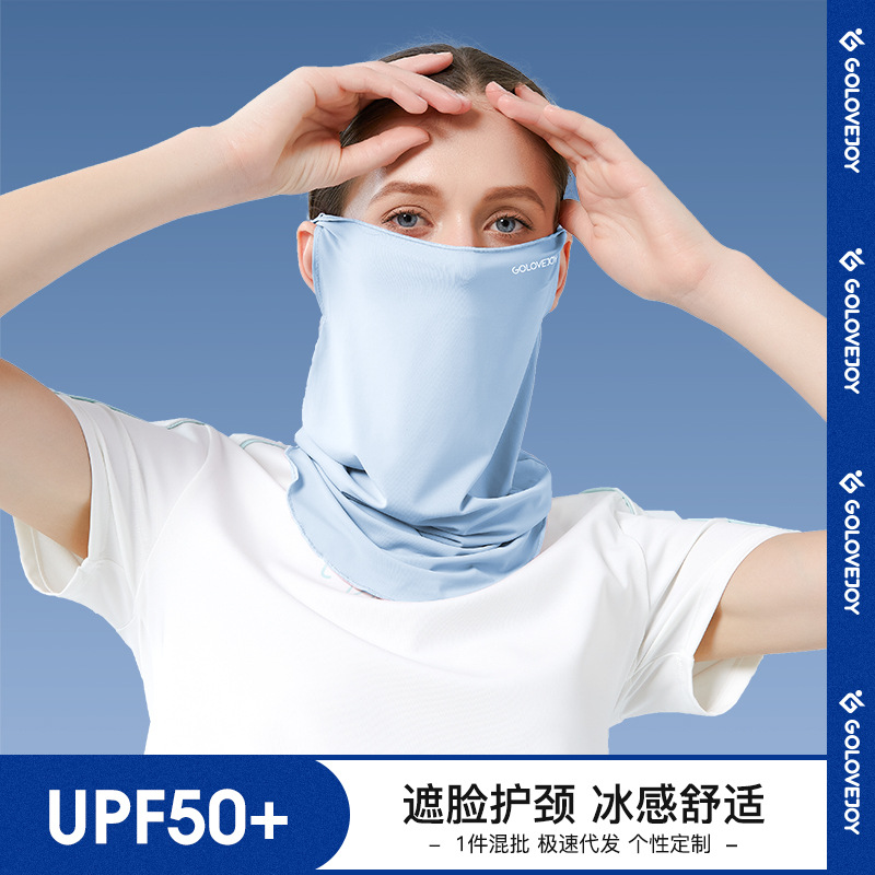 Picture of Summer Outdoor Riding Sunscreen Mask Women's Neck Protection Sunshade Anti-ultraviolet Ice Silk Cold Ear Hanging Mask XTJ27
