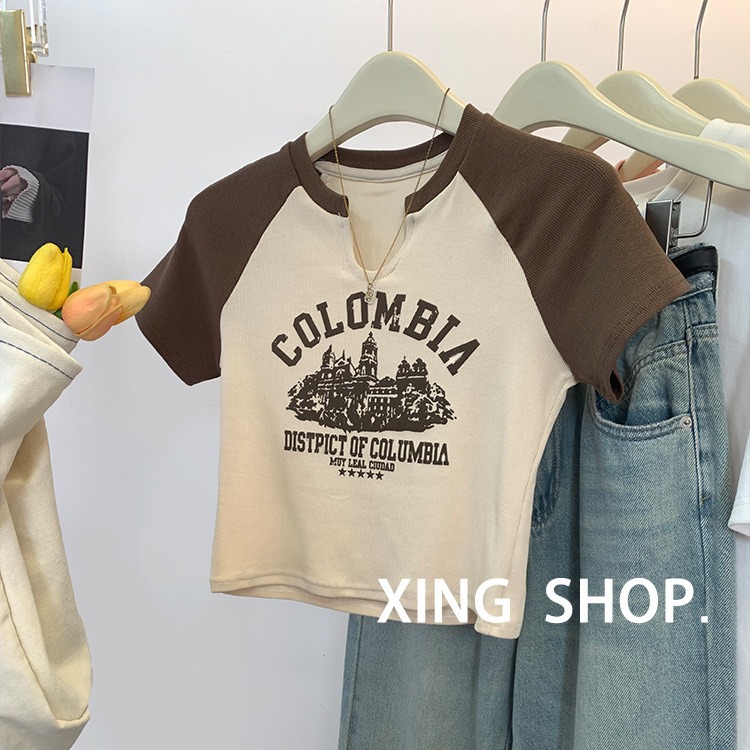 V-Neck Ram Shoulder Thread Shoulder Short-Sleeved T-Shirt Women's Summer 2024 New Korean-Style Short Slim-Fit Slimming Pure Desire Style T-Shirt