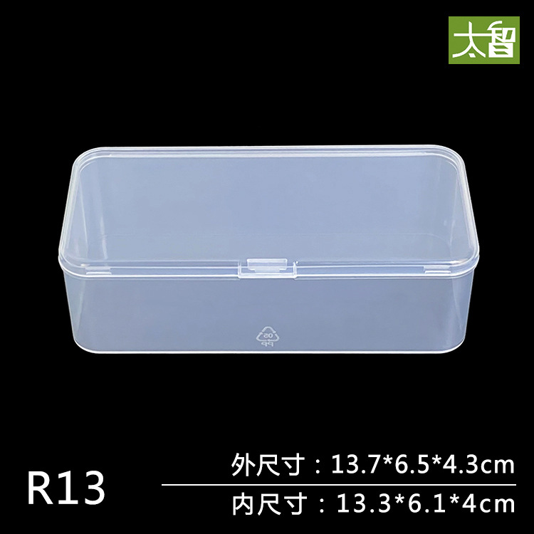 Manufacturer in stock plastic box rectangular small box storage box hardware parts Box digital product accessories with lid