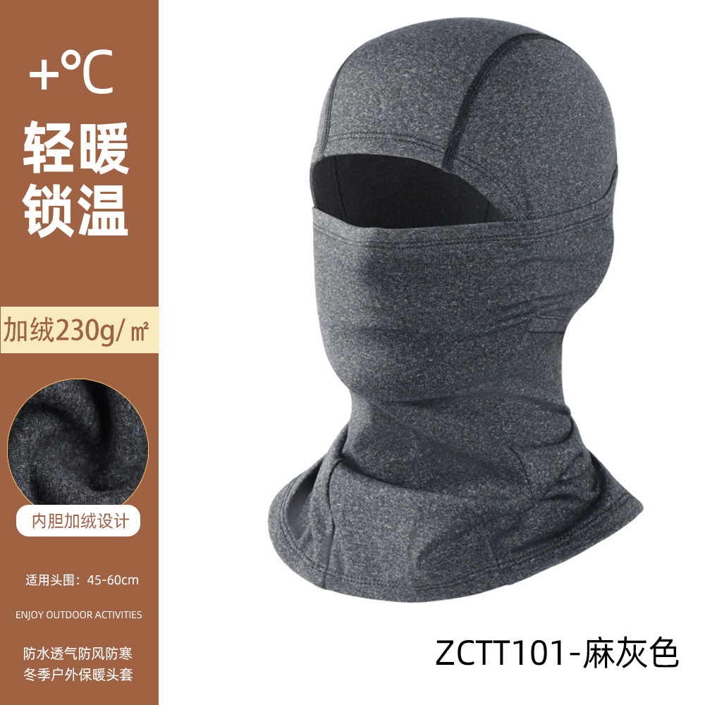 Picture of Winter Riding Mask Cold-proof Windproof Outdoor Bicycle Motorcycle Headgear fleece-lined Warm Face Protection Ski Mask