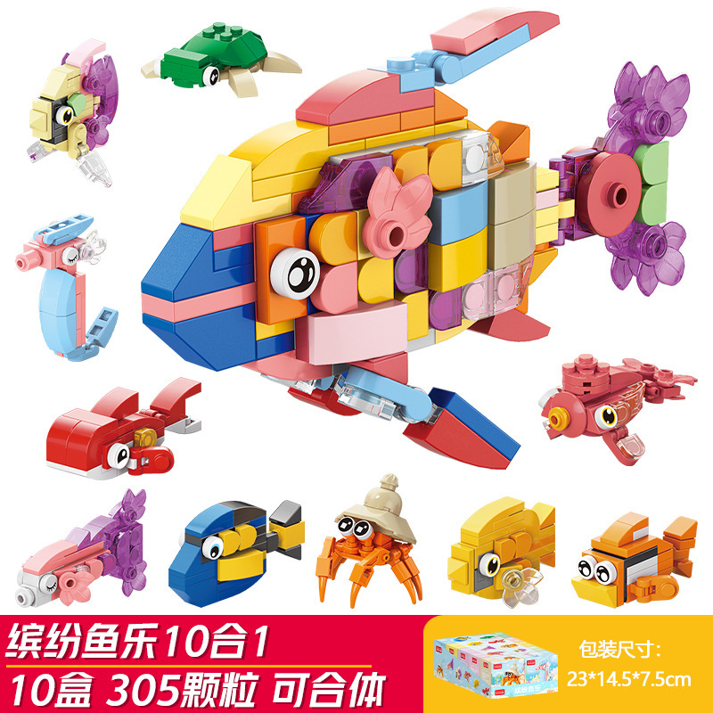 Picture of Lele Brothers Building Blocks Children's Puzzle Assembled Lizard Insect Model Toy Compatible Lego Boy Puzzle Gift