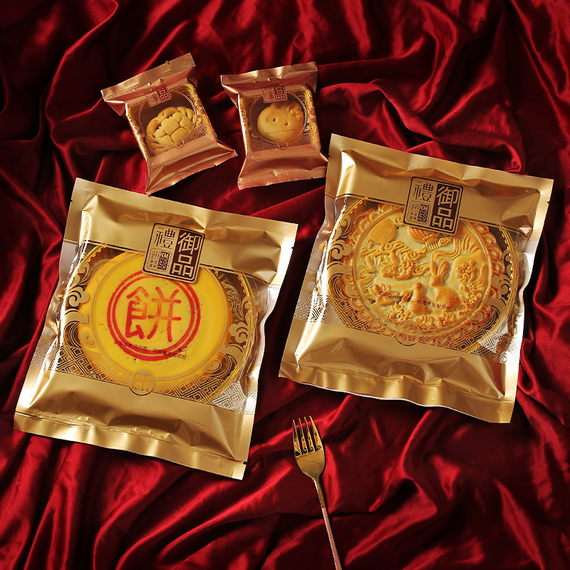 New large moon cake packaging bag Cantonese moon cake one Jin transparent plastic box with bottom support 500g Royal thick bag