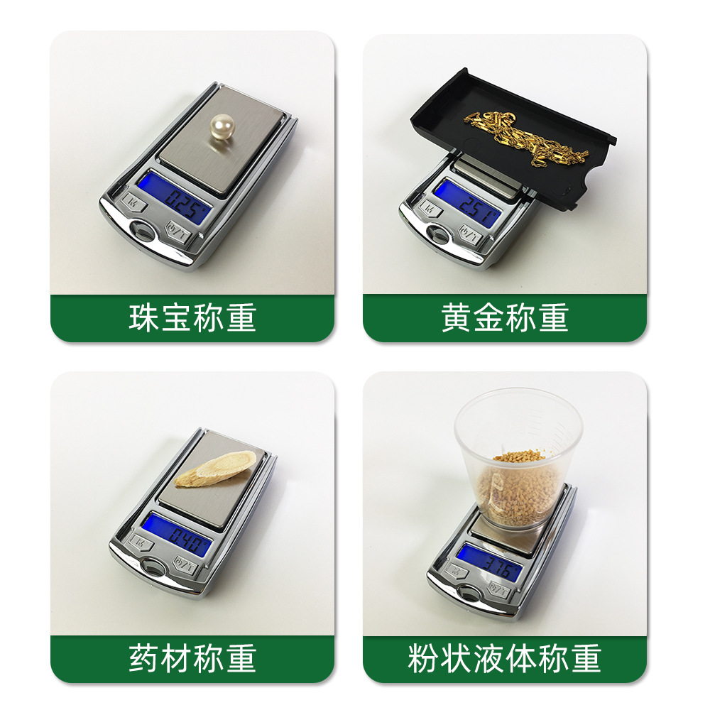 Picture of Car Key Digital Scale Mini Jewelry Gold Jewelry Scale Micro Gram Scale Precision 0.01 Gram Palm Scale