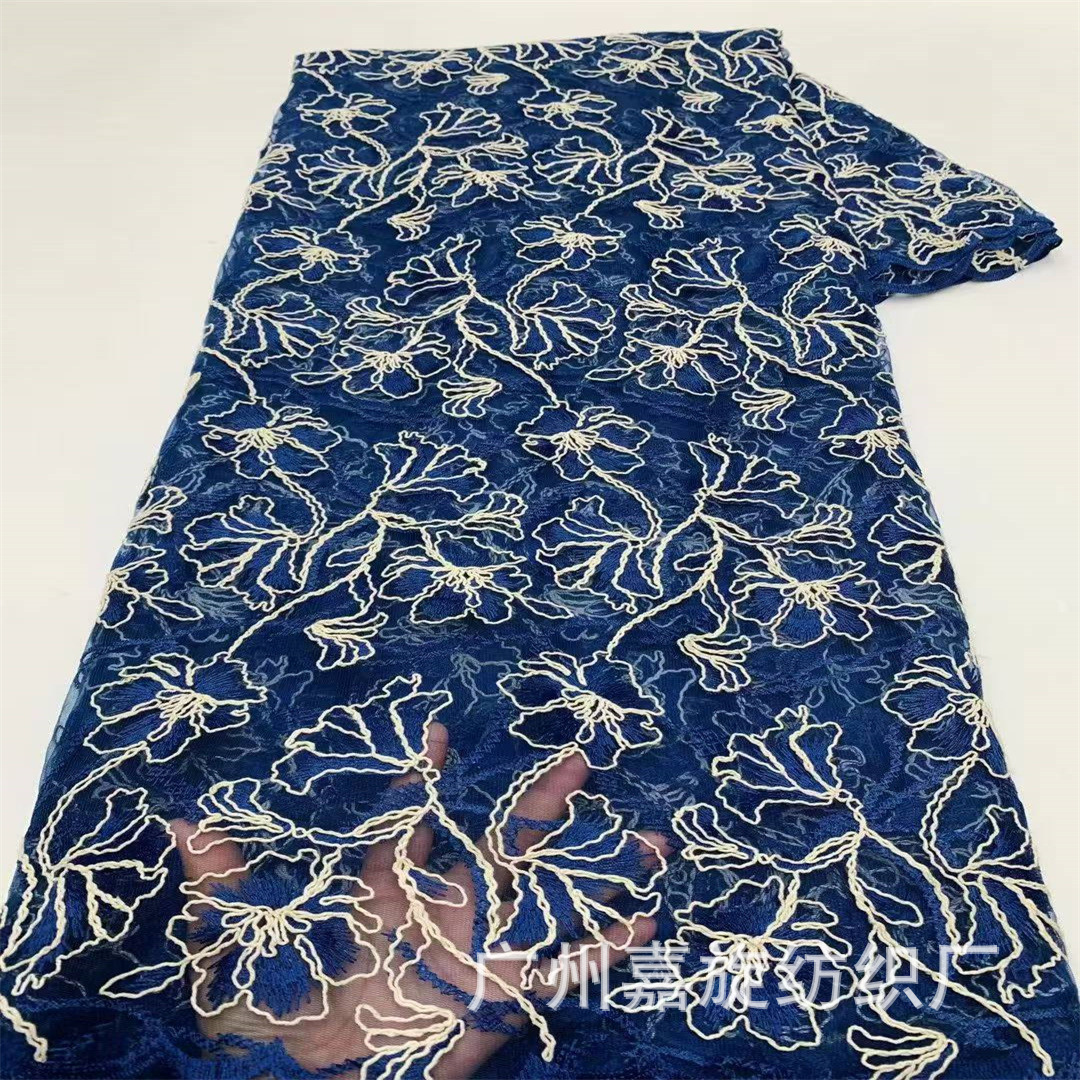 Retro Flower Embroider Navy Blue Strand Rope Mesh Lace Fabric Han Dynasty DIY Clothing Cheongsam Dress Fabric