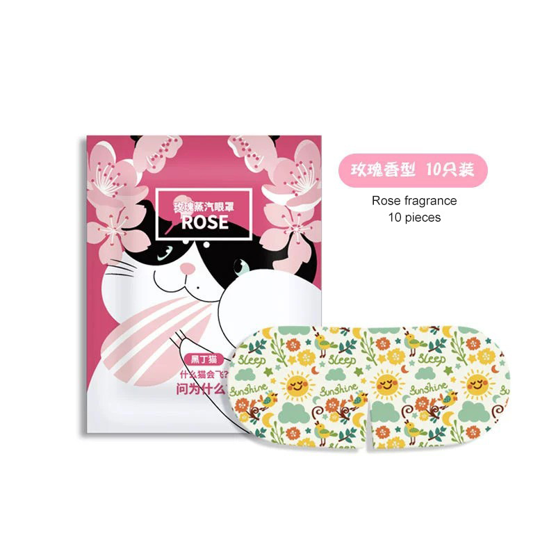 Picture of Kukaitong steam hot compress eye mask shading sleep fever soothing eye protection office disposable eye patch wholesale