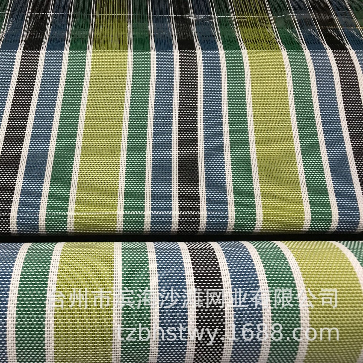 Supply Textilene Net Material, Textilene Outdoor Recliner Cloth, PVC Beach Net Textilene Beach Net