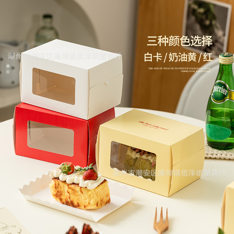 Sliced ​​Cake Baking Packaging Box Mousse Dessert Basque Swiss Roll Layer Cake Long Window Packaging Box