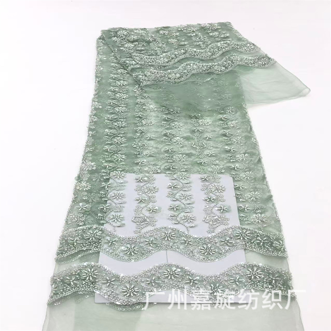 5Y heavy industry double wavy pattern laser small flower long rice bead lace fabric French wedding dress children's dress embroidered cloth
