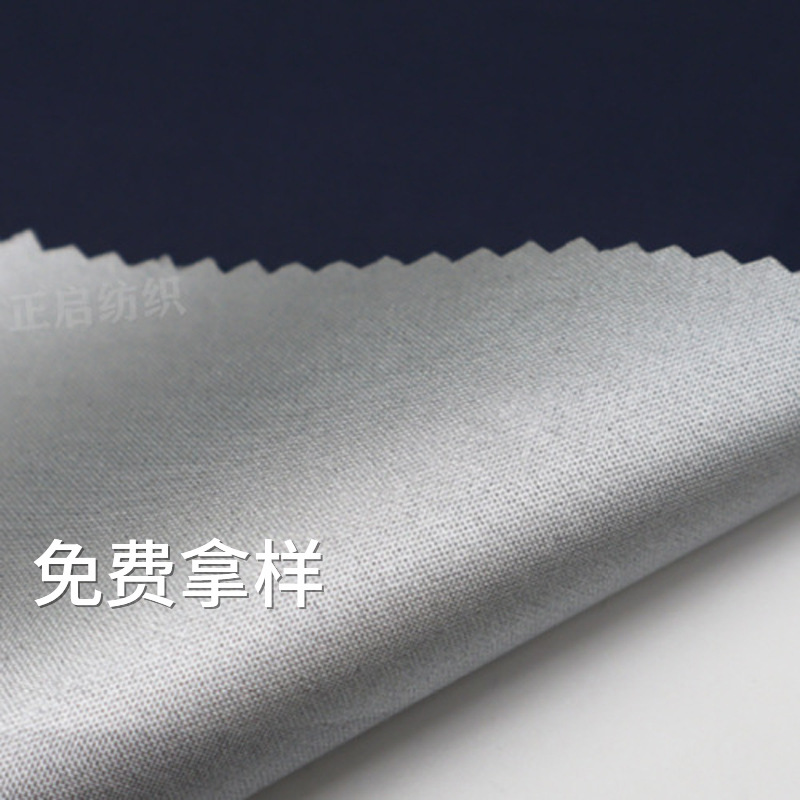Spot Silver-Coated Luggage, Heat-Insulating Sun Protection Tent Cloth, Electric Vehicle Car, Car Sunshade, Sun Protection, Windshield Car Clothing Cover