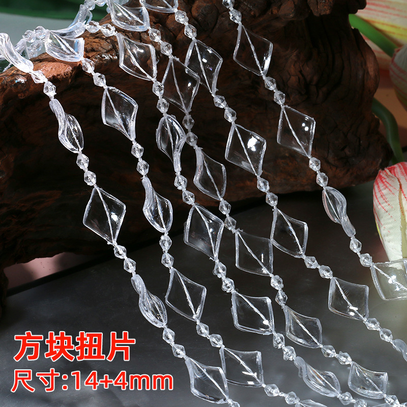 Picture of Acrylic Imitation Crystal Bead Curtain Living Room Decorative Transparent Line Curtain Bead Chain Ceiling Window Curtain Wedding Decoration