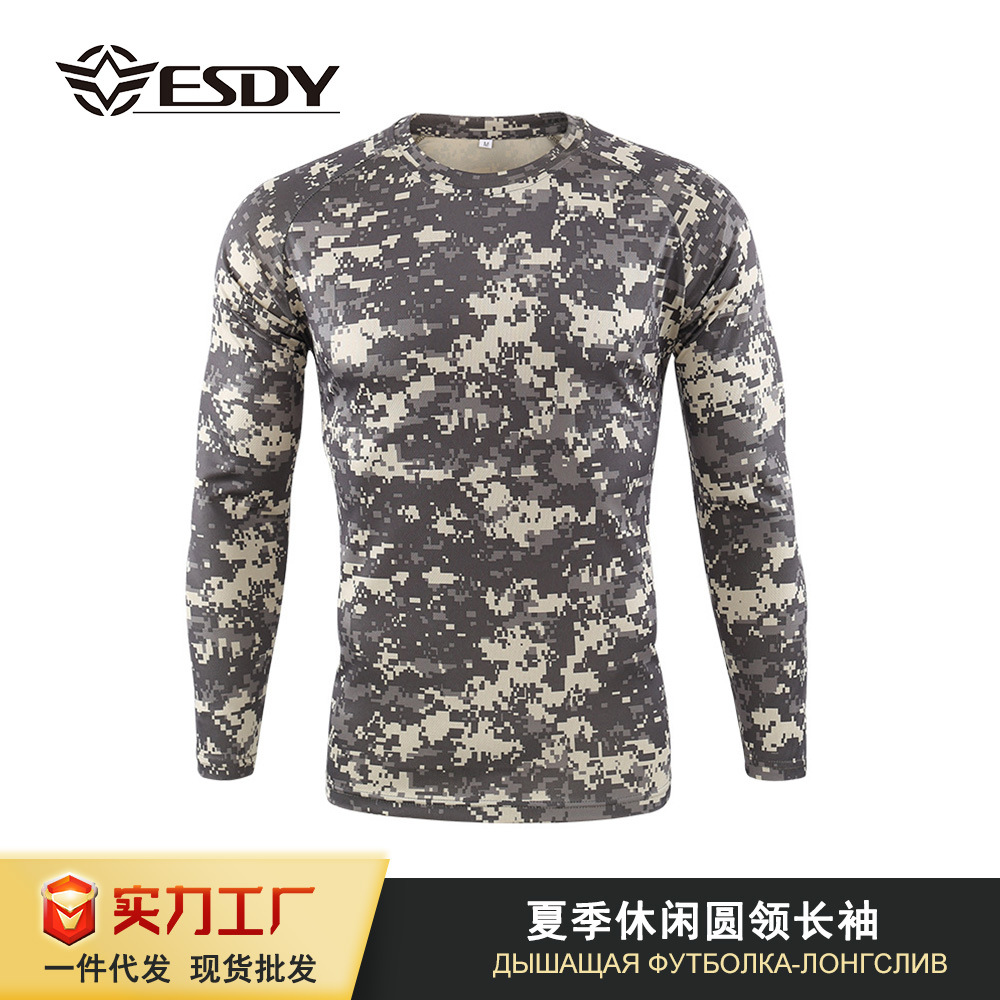 Summer Men's Casual Round Neck Long Sleeve Outdoor Running Fitness Mountaineering Cycling Sports Casual Long Sleeve New