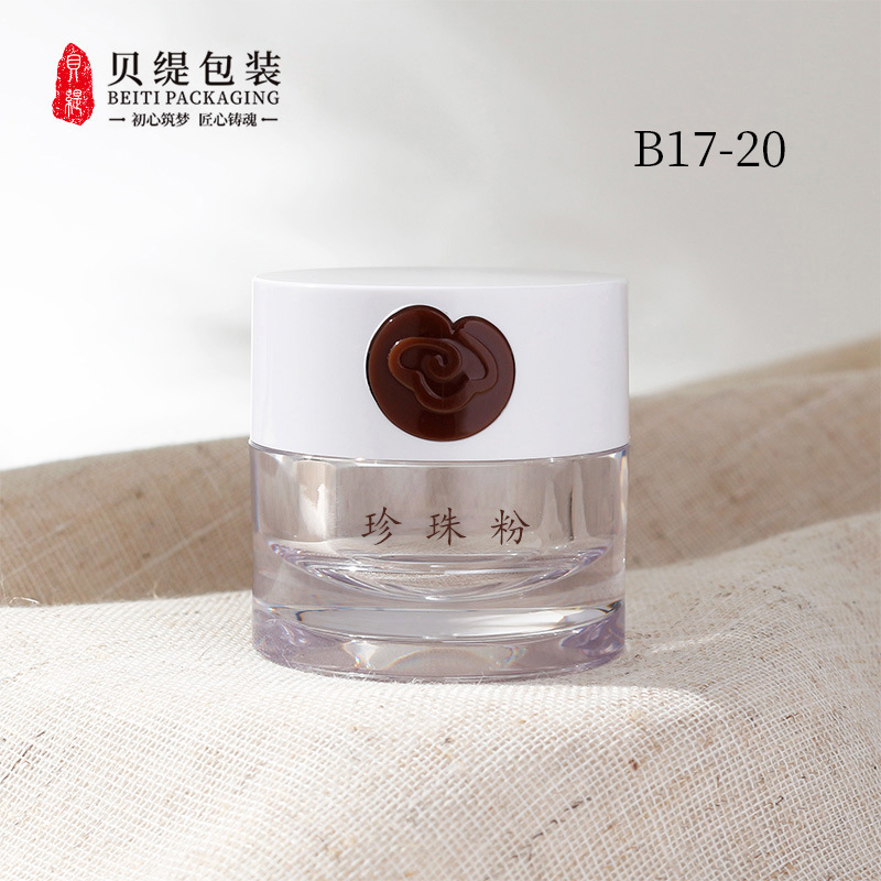 7g pearl powder bottle Dendrobium bottle Crocus bottle child safety lock key bottle