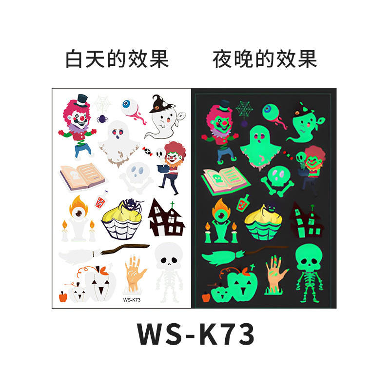 Picture of Children's Cartoon Luminous Tattoo Sticker Halloween Carnival Party Bar Prom Atmosphere Luminous Temporary Tattoo Sticker