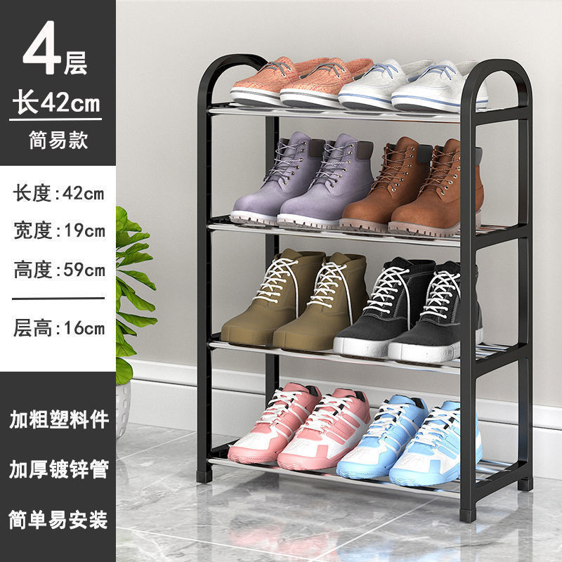 Picture of Simple shoe rack door sturdy bedroom dormitory small shoe rack multi-functional dustproof storage artifact assembly shoe rack