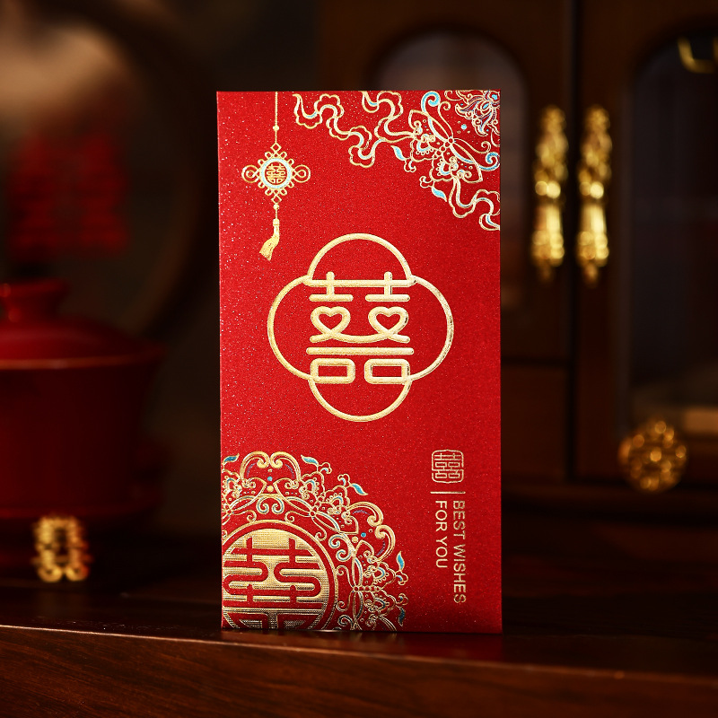 Picture of Wedding supplies wedding red envelope golden onion happy word hot stamping red envelope wholesale profit is the wedding red envelope bag change happy bag