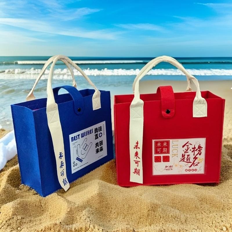 2025 Felt Custom Gift Bags Wholesale Shopping Mall Handbags Tote Bags Souvenirs Felt Tote Bags