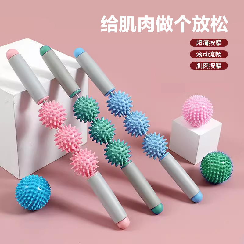 hedgehog ball massage stick yoga massage stick mace movement roller yoga gear muscle deep relaxation roller