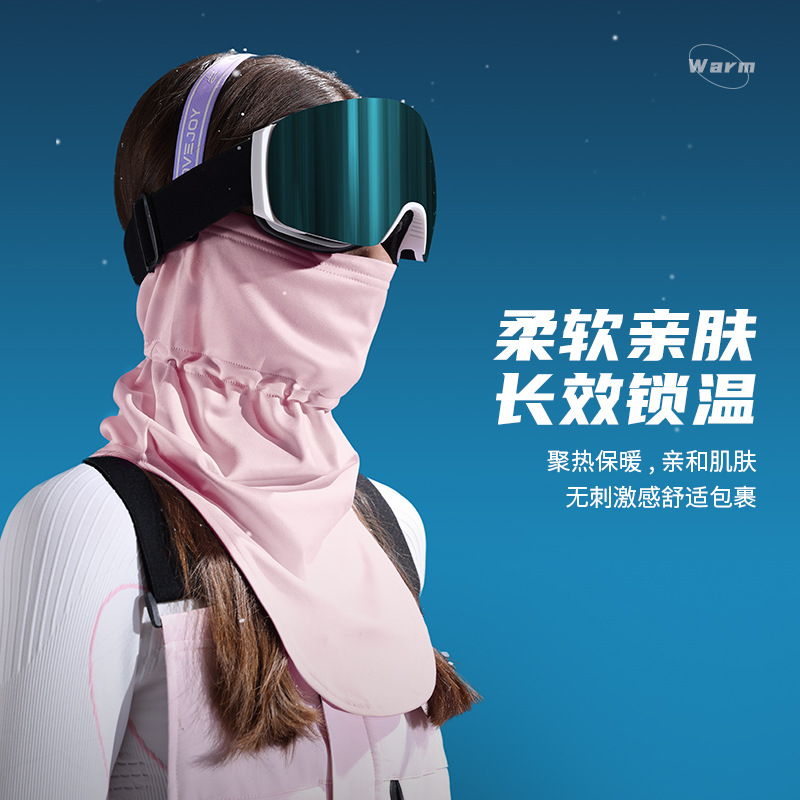 Picture of Winter new ski mask outdoor riding sports fleece-lined warm extended adjustable headband mask DTJ46