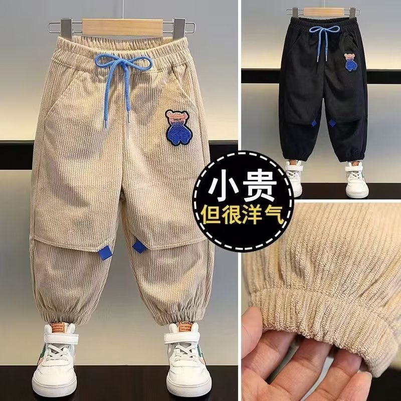 Boys' Pants Spring and Autumn Casual Pants Internet Popular Baby Foreign Style Trousers 2023 New Children's Spring Corduroy Trendy