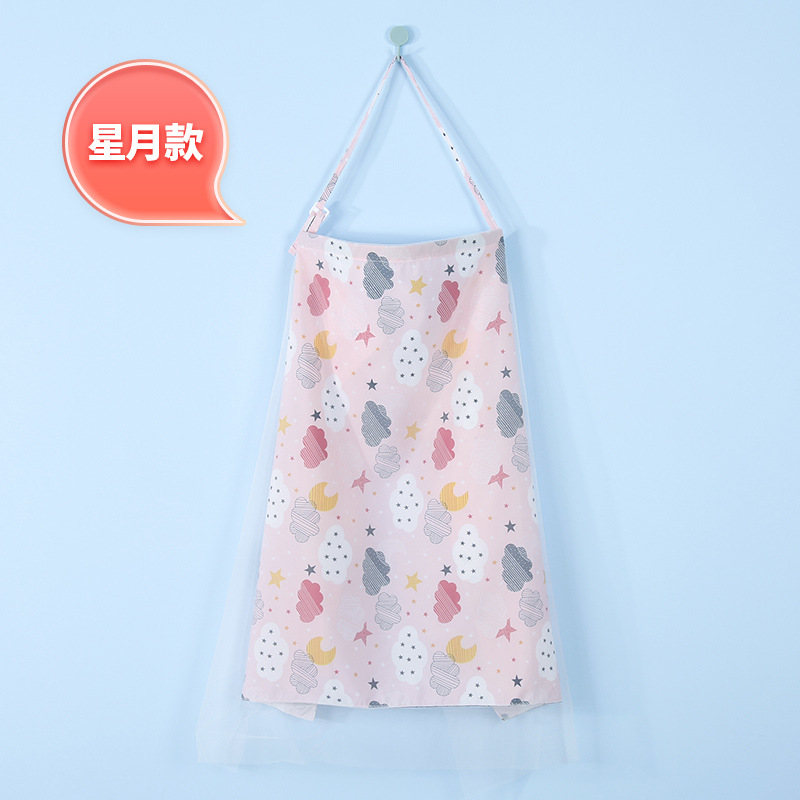 Picture of Breastfeeding Towel Breastfeeding Towel Breastfeeding Towel Go Out Breastfeeding Shawl Spring Summer Autumn Shelter Towel Sling Cloth Prevent Light