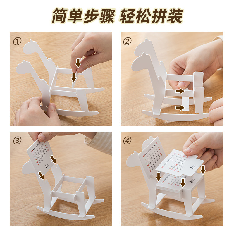 Picture of Times Good Products 2025 Small Calendar Calendar Table DIY Trojan Cartoon Desktop Building Blocks Toy Ornaments