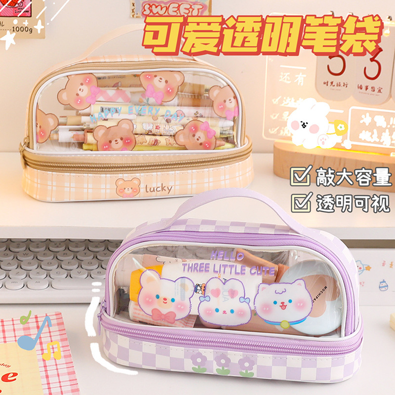 Picture of Opening season large capacity pencil case wholesale student portable pencil case female high color value 2 layer pencil case stationery storage bag