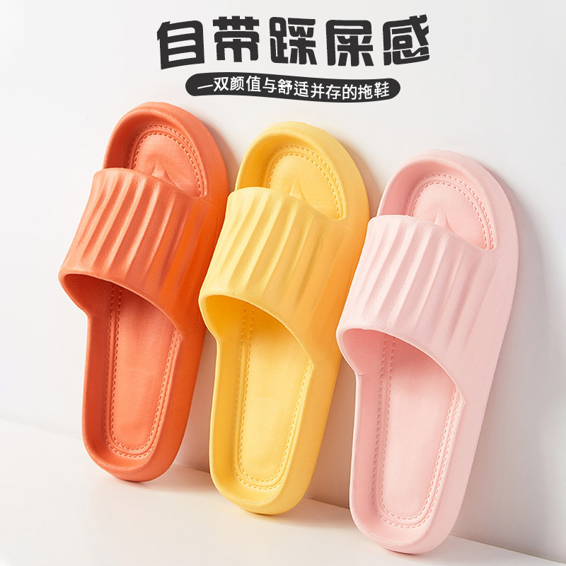 Picture of Wholesale Summer Home Slippers Men's Home Bathroom Bathing Couple's Home Soft Bottom Simple Feeling Slippers for Women