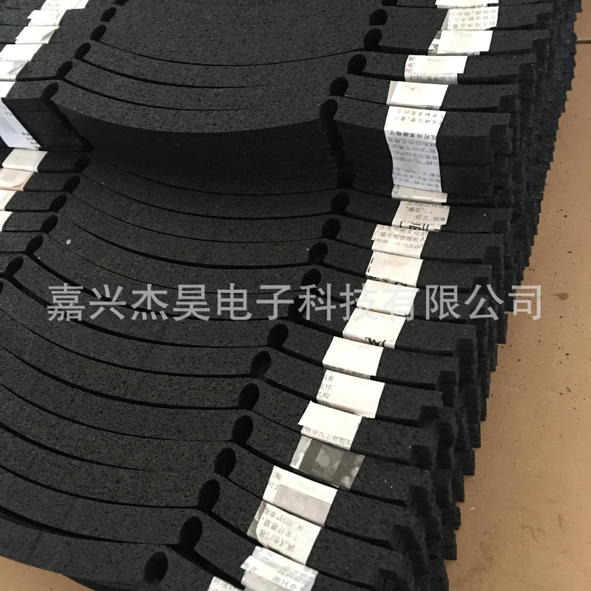 Jiaxing Manufacturer Produces Horn Rubber Gasket, Horn Black Edge, Disc Frame Sealing Rubber Gasket